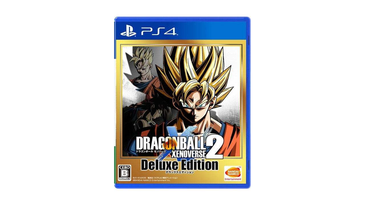 Dragon Ball Xenoverse 2 Deluxe Edition for PS4 launches November 22 in  Japan - Gematsu