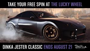 New-GTA-Online-Update-Adds-Progen-Emerus-Supercar-and-More