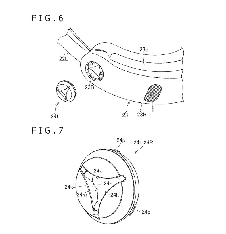 Sony vr patents, Sony VR Patents Show PSVR With Headphones, Shared Virtual Space and More, MP1st, MP1st