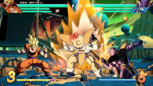 Dragon Ball FighterZ Update 1.25 September 14