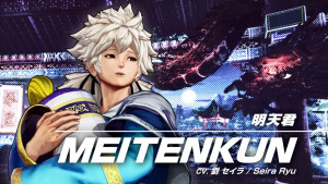 king of fighters 15 meitenkun