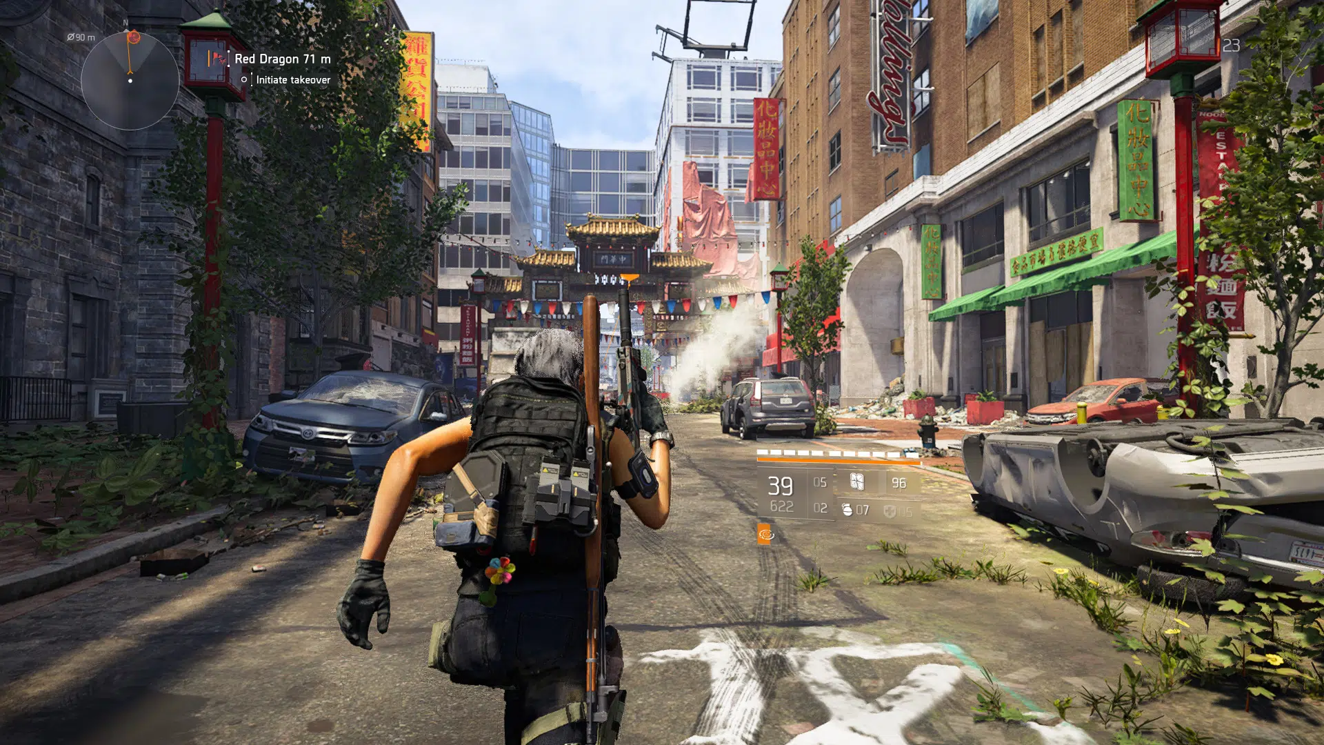 The Division 2 Down March 19