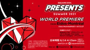Square Enix e3