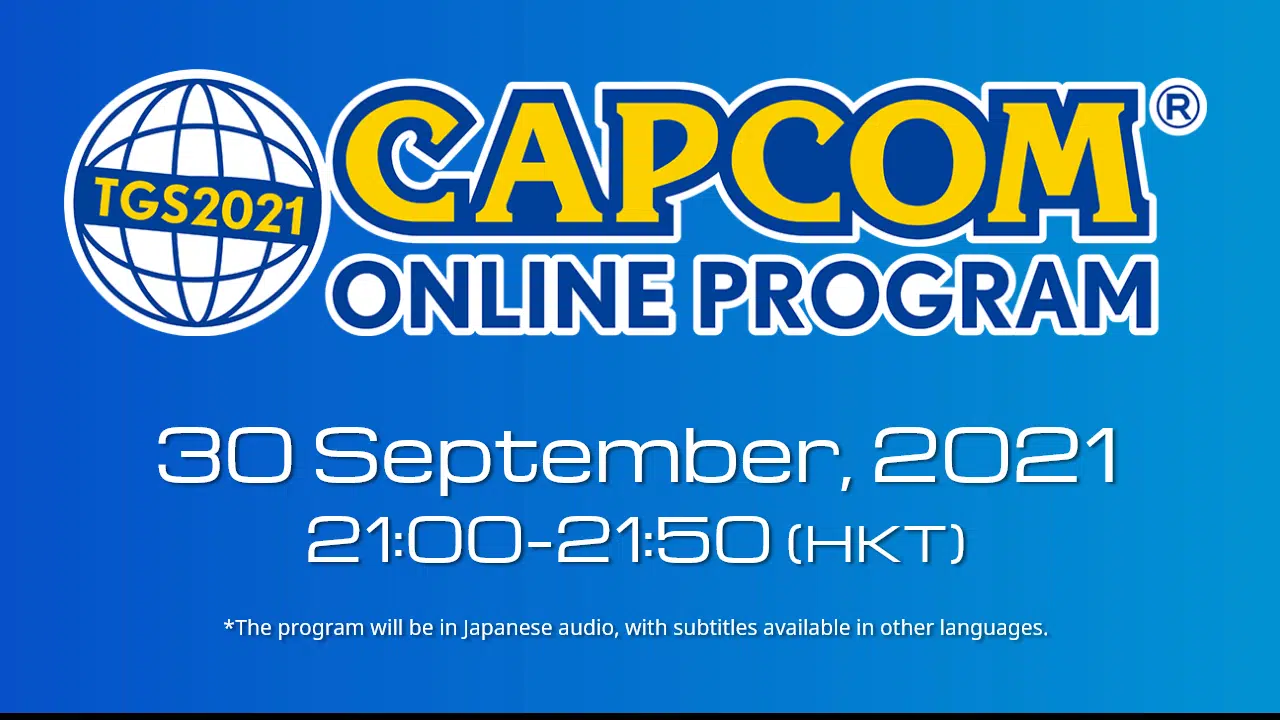 Capcom TGS 2021 Online Show