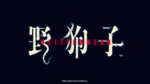 slitterhead gameplay