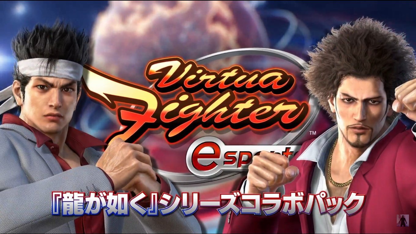 Virtua Fighter 5 Ultimate Showdown Update 1.30