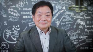 PlayStation Ken Kutaragi