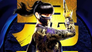 R6 Siege Update 1.000.023