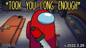 Among Us Update 1.003
