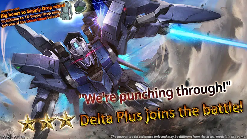 Mobile Suit Gundam Battle Operation 2 Update 1.55