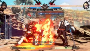 Guilty Gear Strive update 1.19