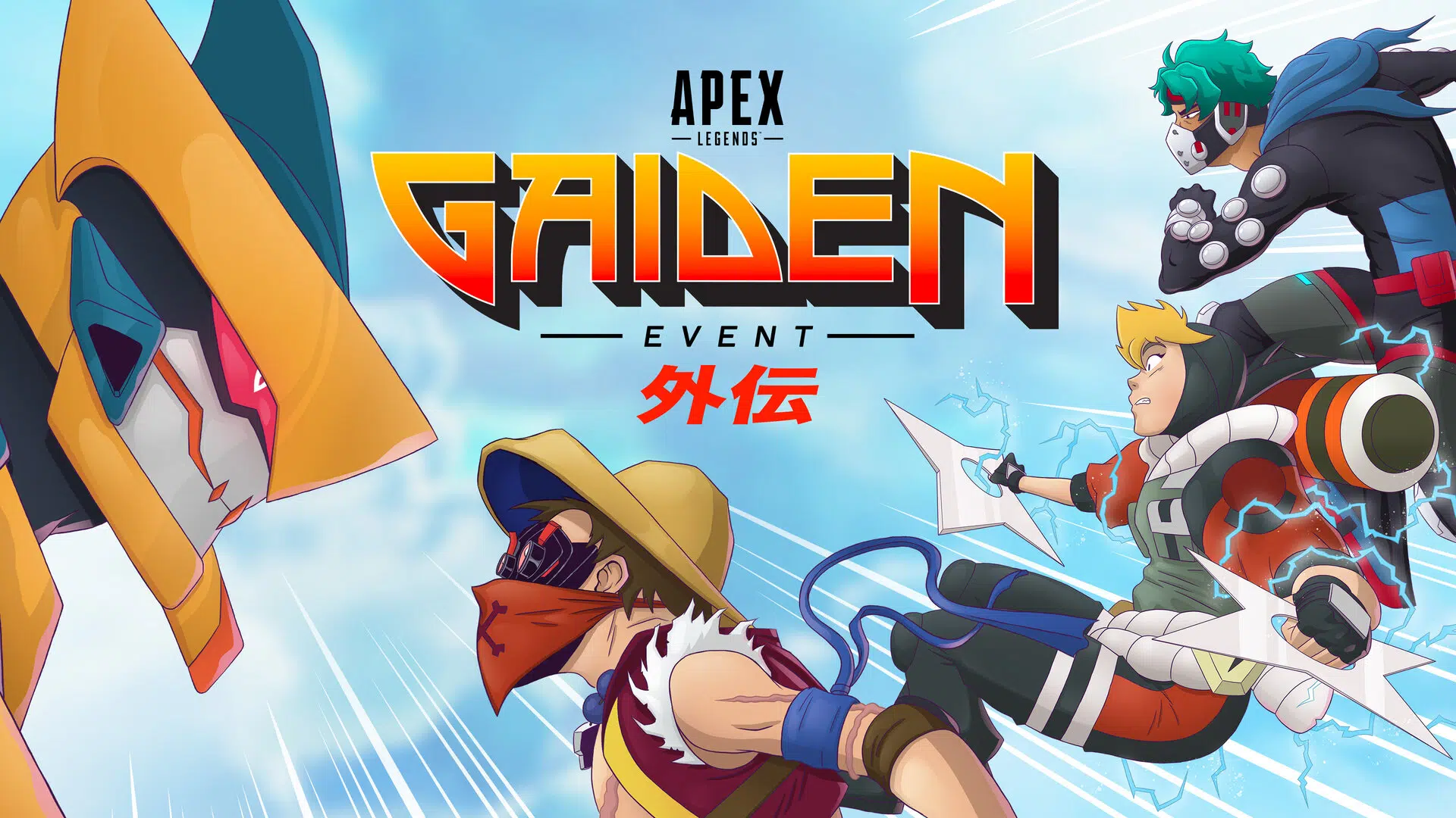 Apex Legends Gaiden Event anime