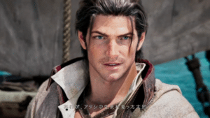 final fantasy 14 expansion