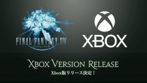 final fantasy 14 xbox version