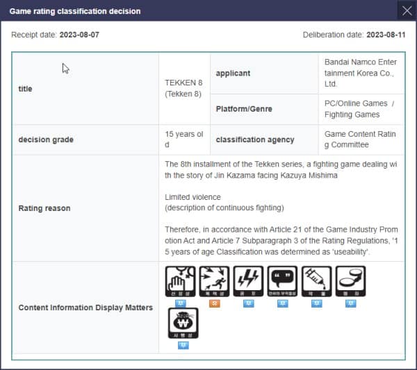 Tekken 8 Rated in South Korea, Early 2024 Launch Likely