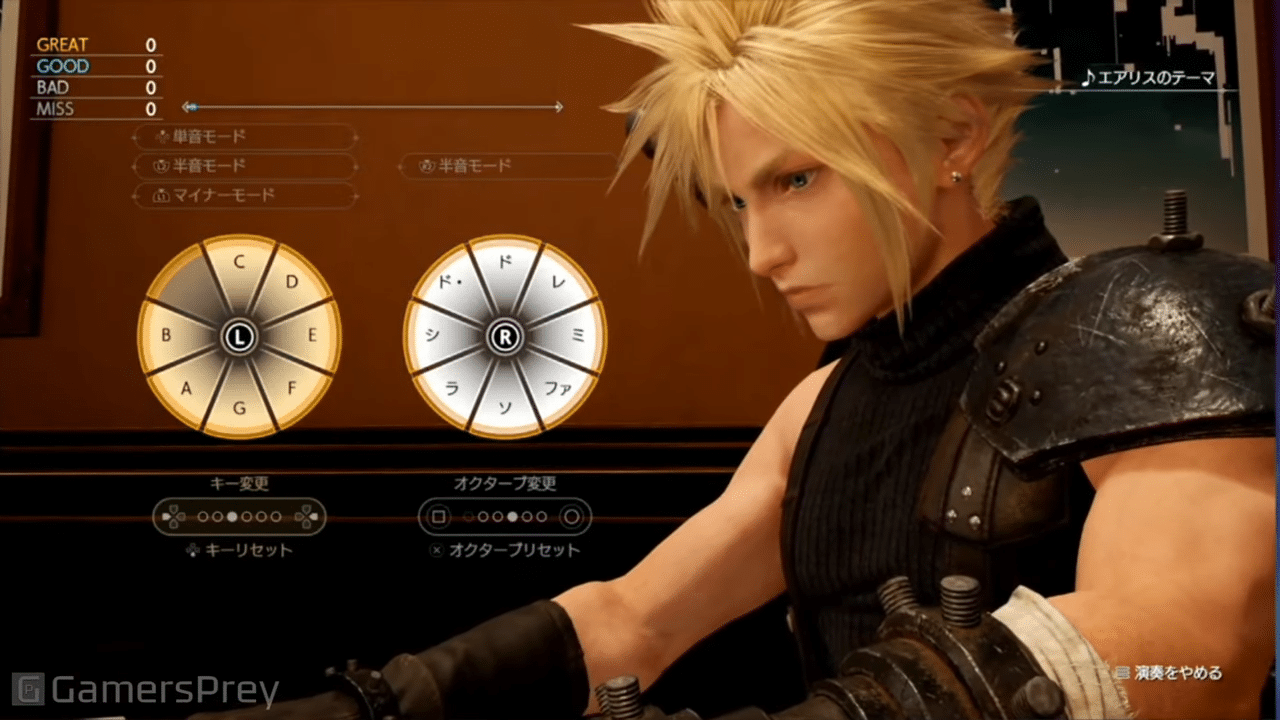 Final Fantasy 7 Rebirth Gameplay From TGS 2023 Features Grasslands, Piano  Play and Side Activities
