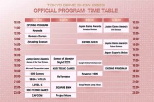 Tokyo Game Show 2023 schedule