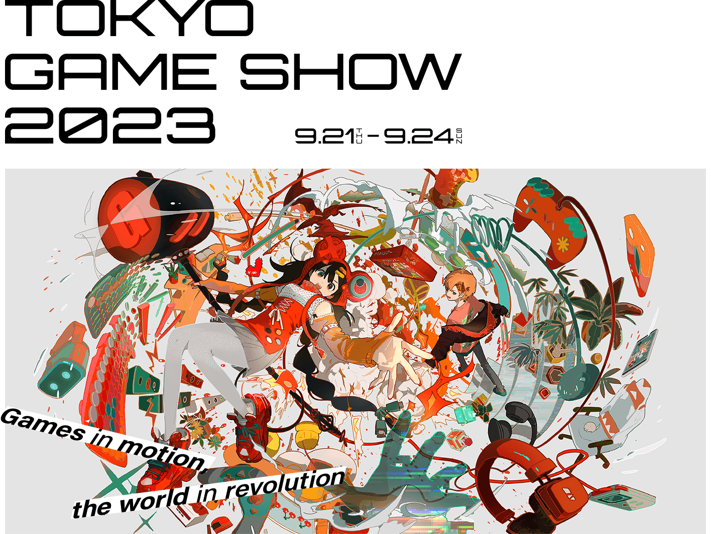 Tokyo Game Show 2023 Schedule