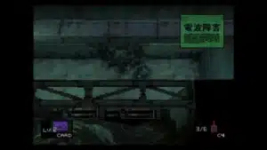 Metal Gear Solid Update 1.01