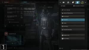 Modern Warfare 3 Best Console Settings - Controller, Aiming, Graphics, and More