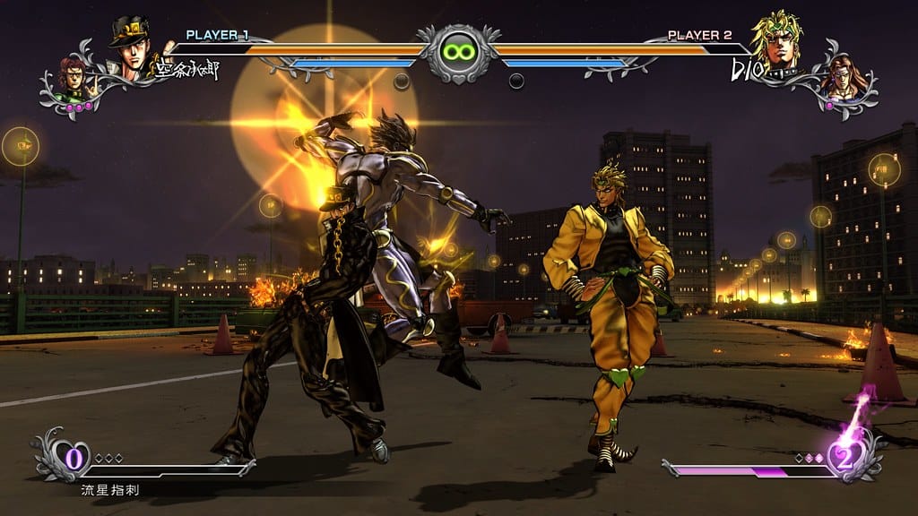Jojo’s Bizarre Adventure: All-Star Battle R Update 2.33 Out for Patch 2 ...
