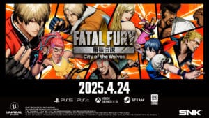 Fatal Fury: City of Wolves Releases