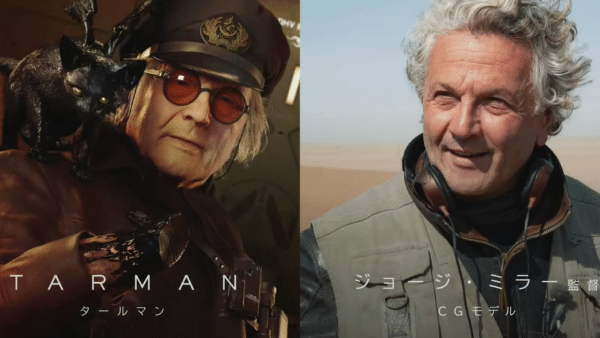 Mad Max Director George Miller Joins Death Stranding 2 Cast as Tarman; Other Characters Revealed
