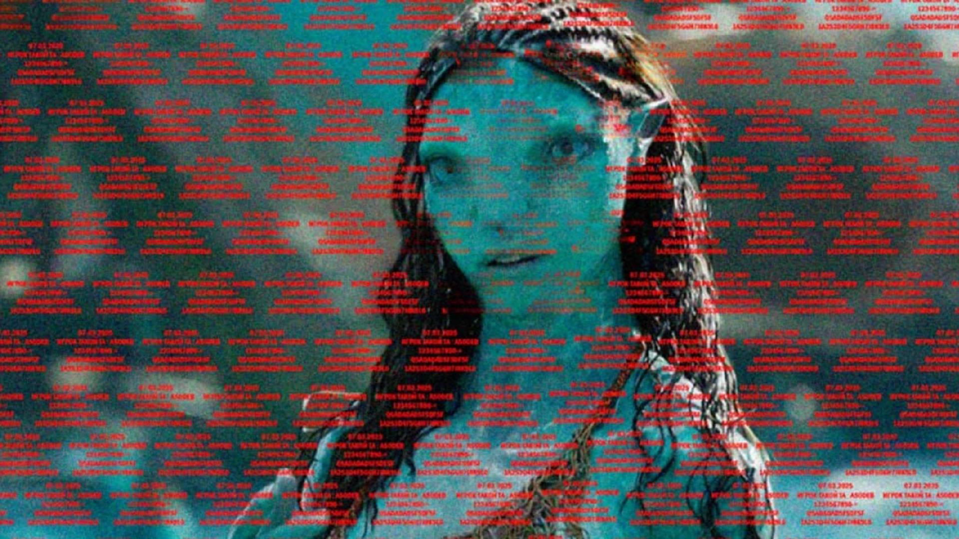 Example of what is actually showing on your screen