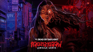 Dead by Daylight Sinister Grace Update