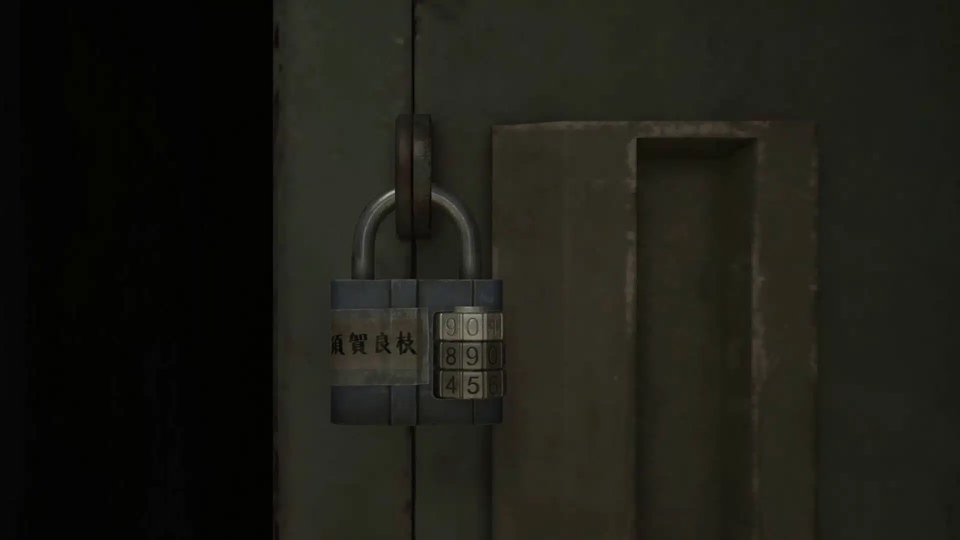 Silent Hill f School Locker Room Codes for All Difficulties