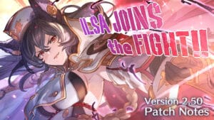 Granblue Fantasy Versus Rising Update 2.50