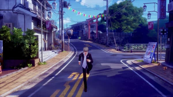 Persona 4 Revival Releases February 18