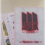 apex legends board game