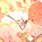 bo path of the teal lotus